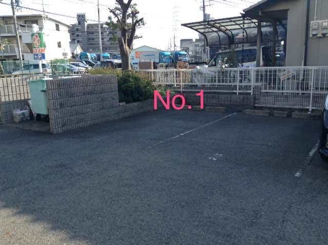 Condominio Mozu 102 Sakai (Osaka) Exterior foto